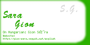 sara gion business card